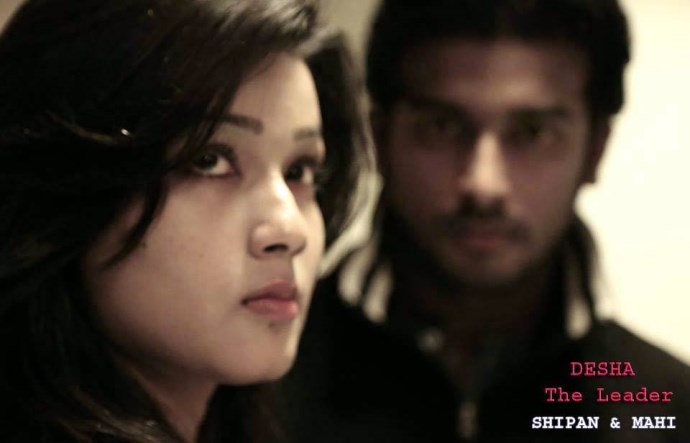 Desha-The Leader (2014) Shipon-Mahiya Mahi Bangla Movie