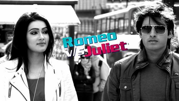 Romeo vs Juliet (2015): Ankush Mahiya Mahi Bangla Movie