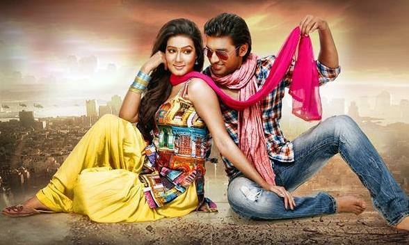 Romeo vs Juliet (2015): Ankush Mahiya Mahi Bangla Movie